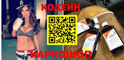 гидропоника Свободный