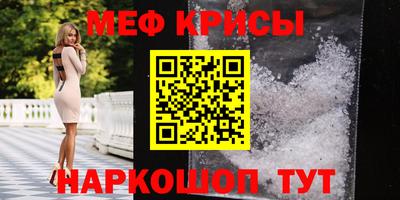 гидропоника Свободный