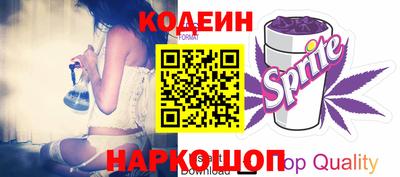 гидропоника Свободный
