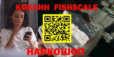 твердый Северобайкальск