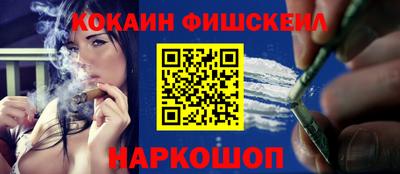 гидропоника Свободный