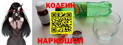 гидропоника Свободный