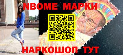 твердый Северобайкальск