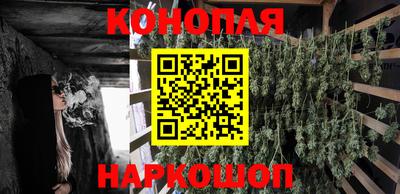 гидропоника Свободный