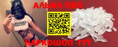 гидропоника Свободный