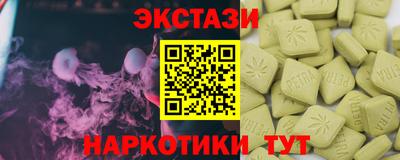 гидропоника Свободный