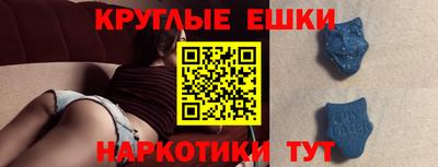 твердый Северобайкальск