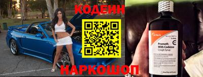 гидропоника Свободный
