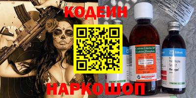 гидропоника Свободный
