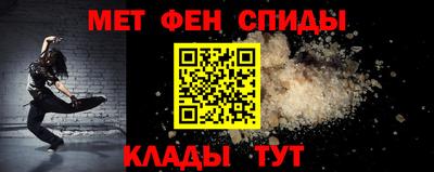гидропоника Свободный