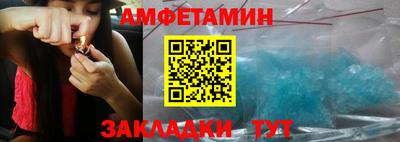 крисы Севастополь