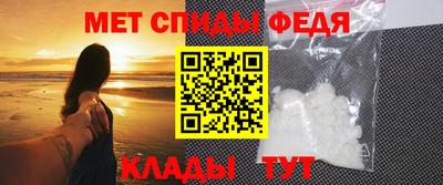 твердый Северобайкальск