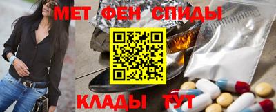 твердый Северобайкальск