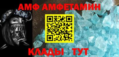твердый Северобайкальск