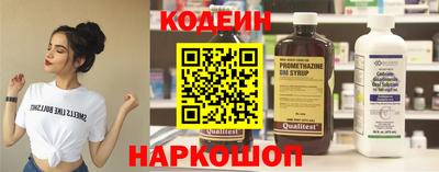 гидропоника Свободный