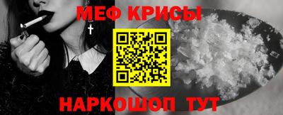 твердый Северобайкальск