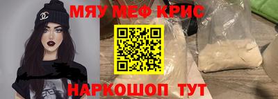 гидропоника Свободный
